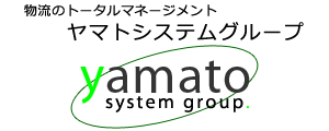 ヤマトシステムグループ